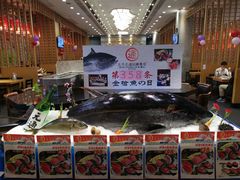 -元通寿司(地标店)