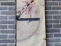 -曹丞相·地锅鸡·地锅鱼(武林店)