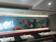 -鱼酷活鱼烤鱼(中联广场店)