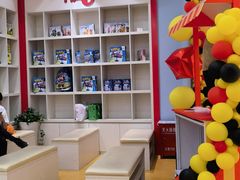 -辫豆HABA儿童馆(万象汇店)