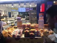 -幸福西饼面包茶饮(车公庙店)
