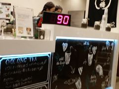 -KOI The(国際通り店)