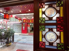 -文记壹心鸡(宝华路店)