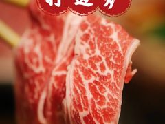 -金龙·打边炉(南京西路店)