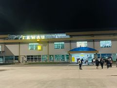 -斗湖机场