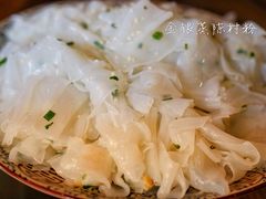 -百丈园(陈村店)