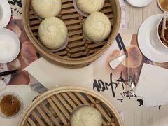 -鼎泰丰(渔阳店)