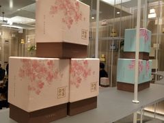 -奈雪的茶(市百一店)