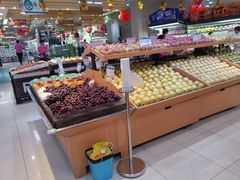 -德龙平价生活超市