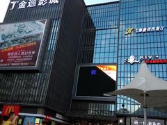 -昌大昌(鹰展店)