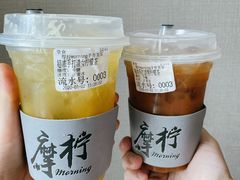 -摩柠手作茶室(国贸店)