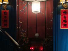 -维园悦谱·海派家常菜(乌鲁木齐南路店)