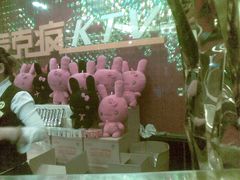 -麦克疯KTV(花园店)