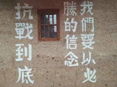 -两江国际影视城
