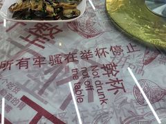 -虾味传奇(生态龙虾城店)