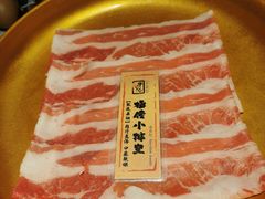 -牛YO寿喜烧·铁板烧和牛火锅自助(市府恒隆店)