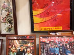 -玉桥餐厅(天坛店)