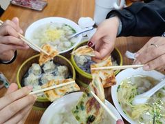 -蟹芆三馄饨