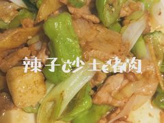 -滇铺子(欣都龙城店)