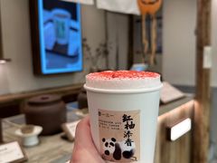 -李山山茶事(景枫店)