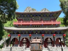 -青龙山生态文化旅游区