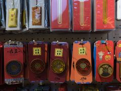 -天坛文创店