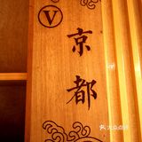 发饰挂件，还有扇子之类的