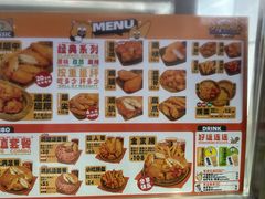 -小波紫炸鸡(大中华店)