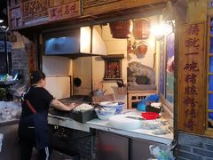 -锦泓老字号猪脏粉(东联大厦店)