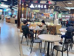 -阿甘锅盔(清河万象汇店)