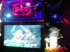 -咪乐星量贩式KTV(好乐迪店)