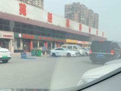 -天庆饺子馆(新宫店)