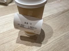 -去茶山(重庆万象城店)