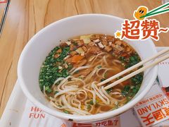 -秦晋面馆(青岛万象城店)