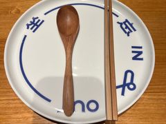 -一坐一忘云南菜(北京skp店)