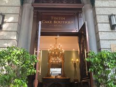 -TINTIN CAKE BOUTIQUE(台北壹店)