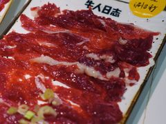-牛人日志·鲜牛肉骨汤火锅(万科里瑧店)