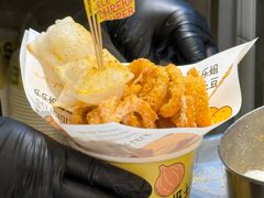 -乐乐姐超级土豆(荟聚店)