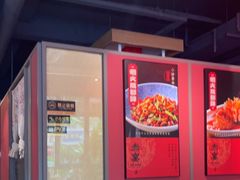 -赤宴·川菜(玉林店)