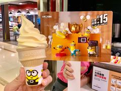 -麦当劳(国际大厦店)
