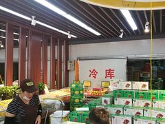 -鲜力达果品批发直销(青山店)
