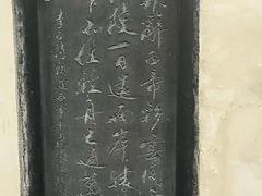 -白帝城·瞿塘峡景区