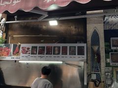 -新疆伊宁远征餐厅