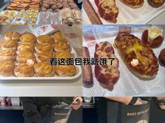 -杉杉奥特莱斯广场(哈尔滨店)