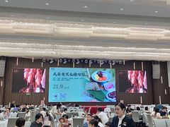 -喜宴又一村·粤菜·茶点·海鲜(壹方天地店)