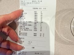 -花家怡园(四合院总店)