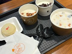 -杏好遇见你(总店)