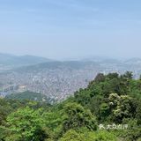 一座山一片城