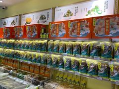 -粒上皇(天河南一路店)