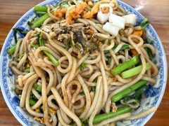 -瘦子桂林米粉店(总店)